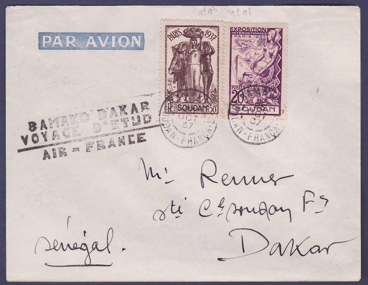 Soudan 1er Vol Air France  Bamako Dakar Senegal obl OCT 37
