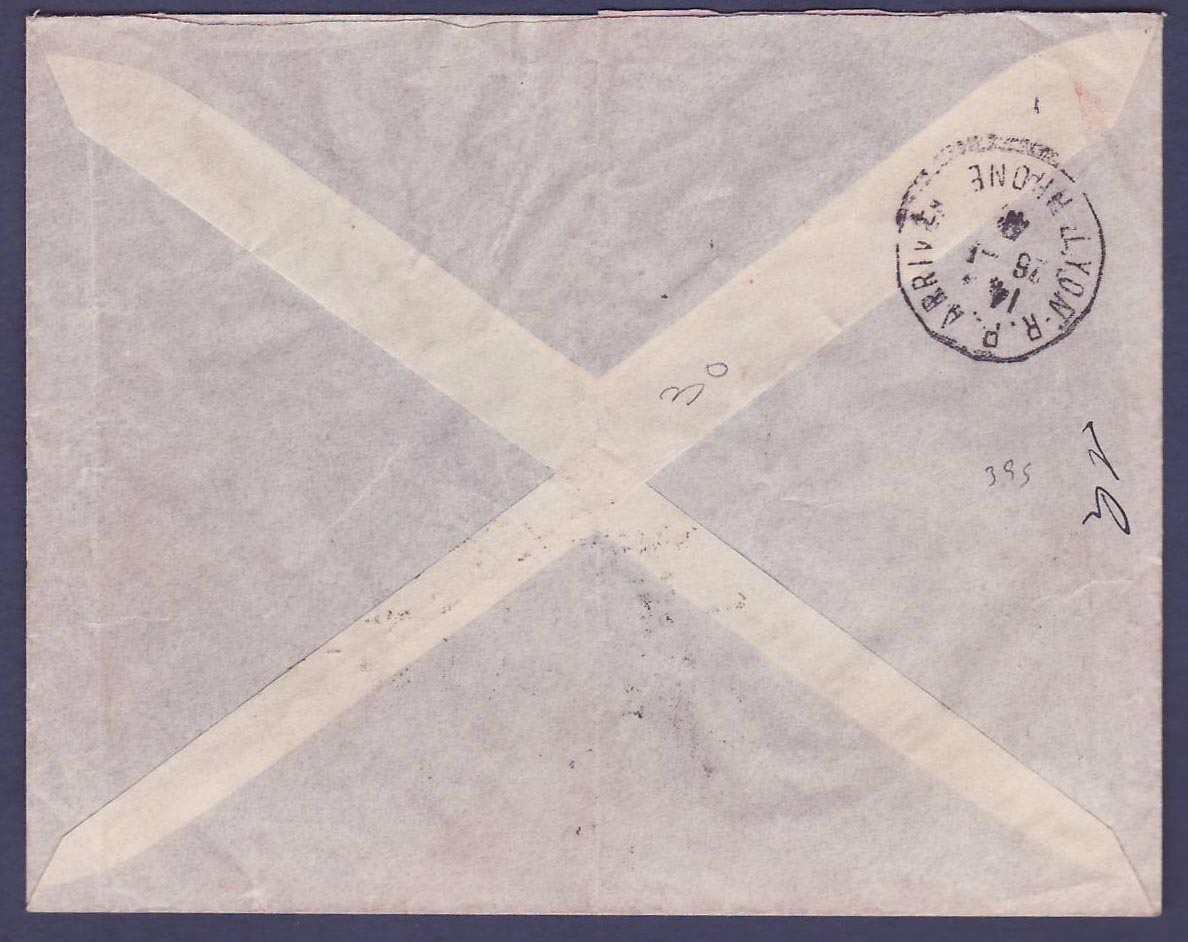 Soudan 5F lettre de Koulouba avec cachet du Gouverneur pour Lyon  21 MAI 40 — Verso