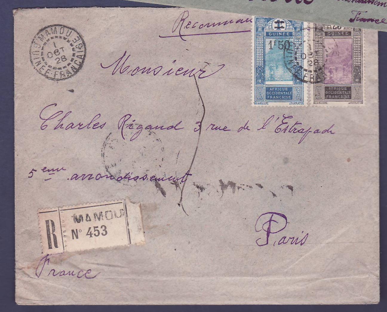 Guinee Lettre 1F50 +25c avec VARIETE decalage du fond sur le 1F50  obl Mamou 1 OCT 28
