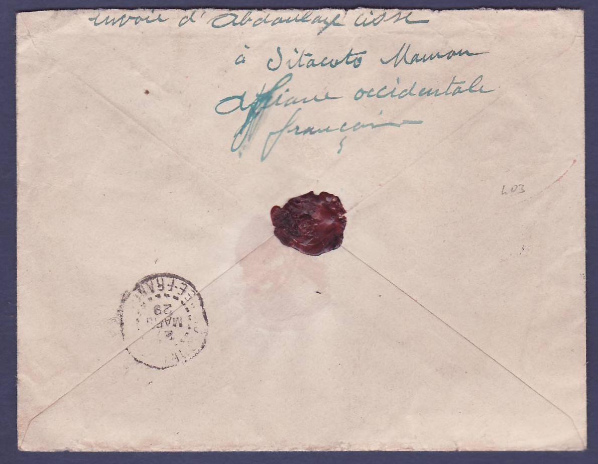 Guinee Lettre aff divers obl Mamou 26 MAR 29 — Rückseite