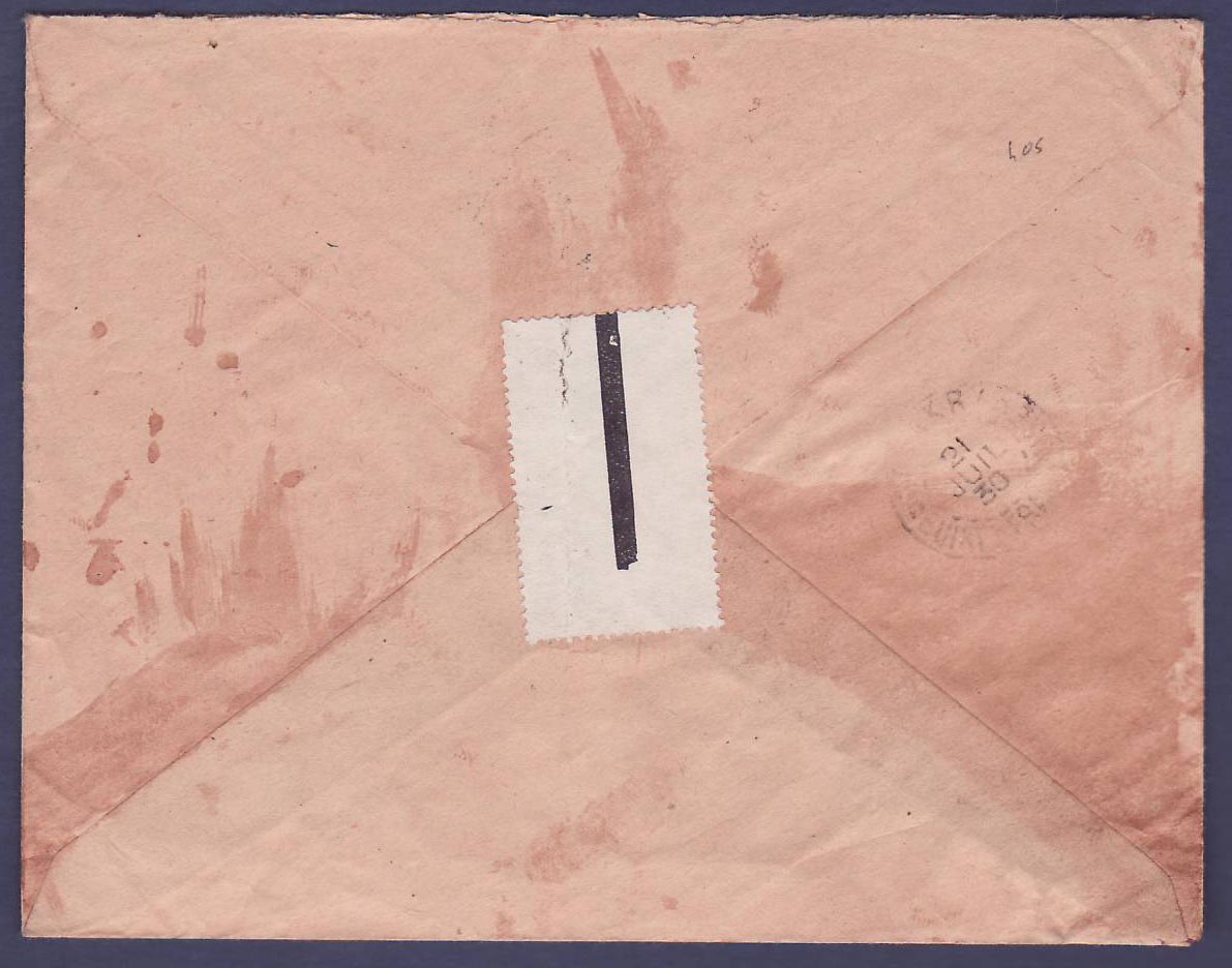 Lettre Guinee 50c Gue de Kitim seul pour Paris obl 15 JUI 30 — Rückseite