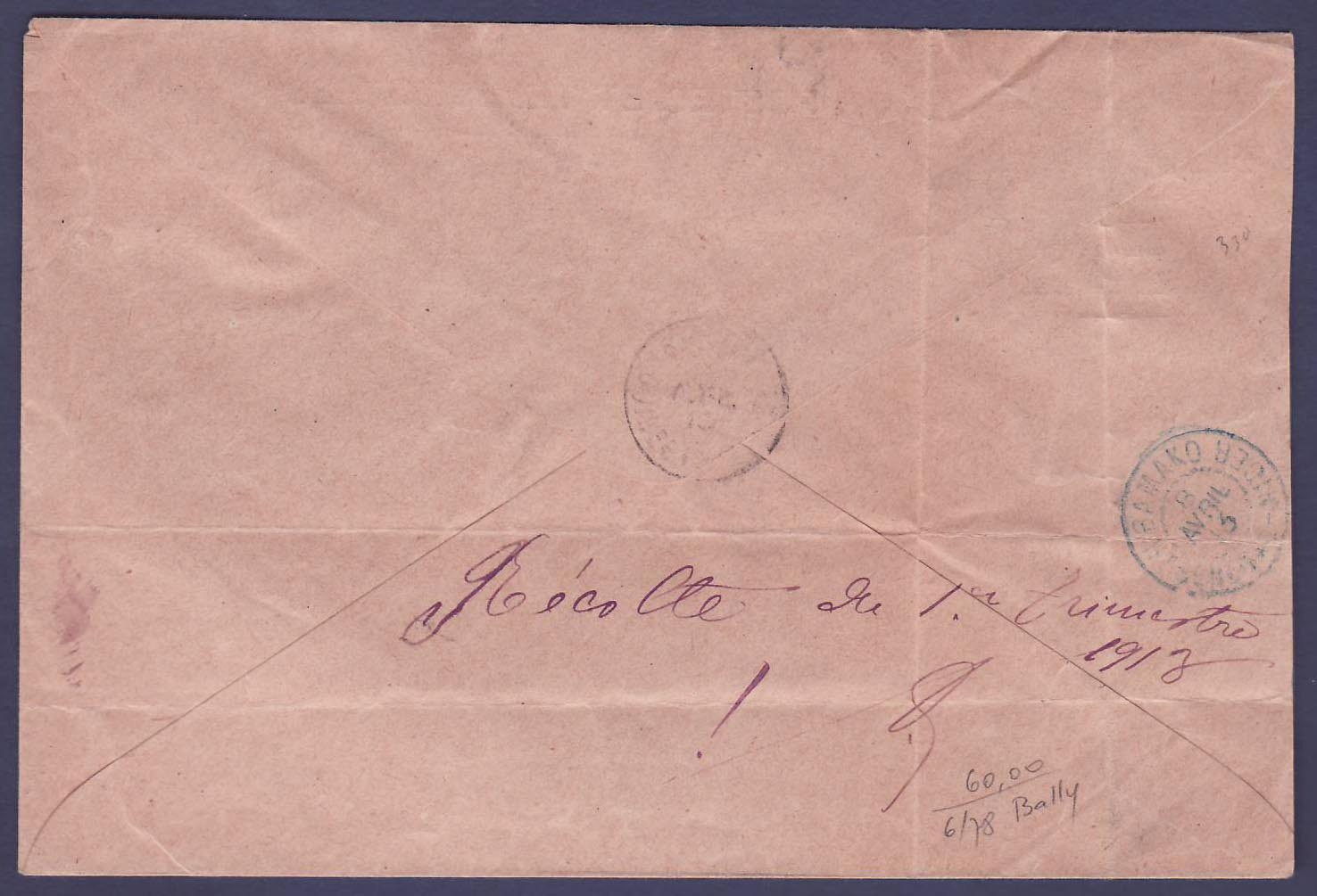 Lettre Guinee Diverses valeurs surchargées Groupe + Berger Pulas Gouverneur General pour Koulikoro obl Kankan 28 MAR 13  — Verso