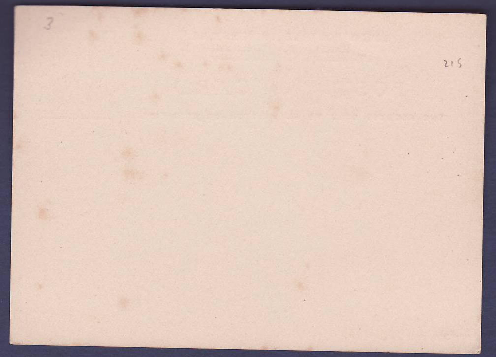 Postal Stationary  Dominica 1 1/2p Mint — Rückseite