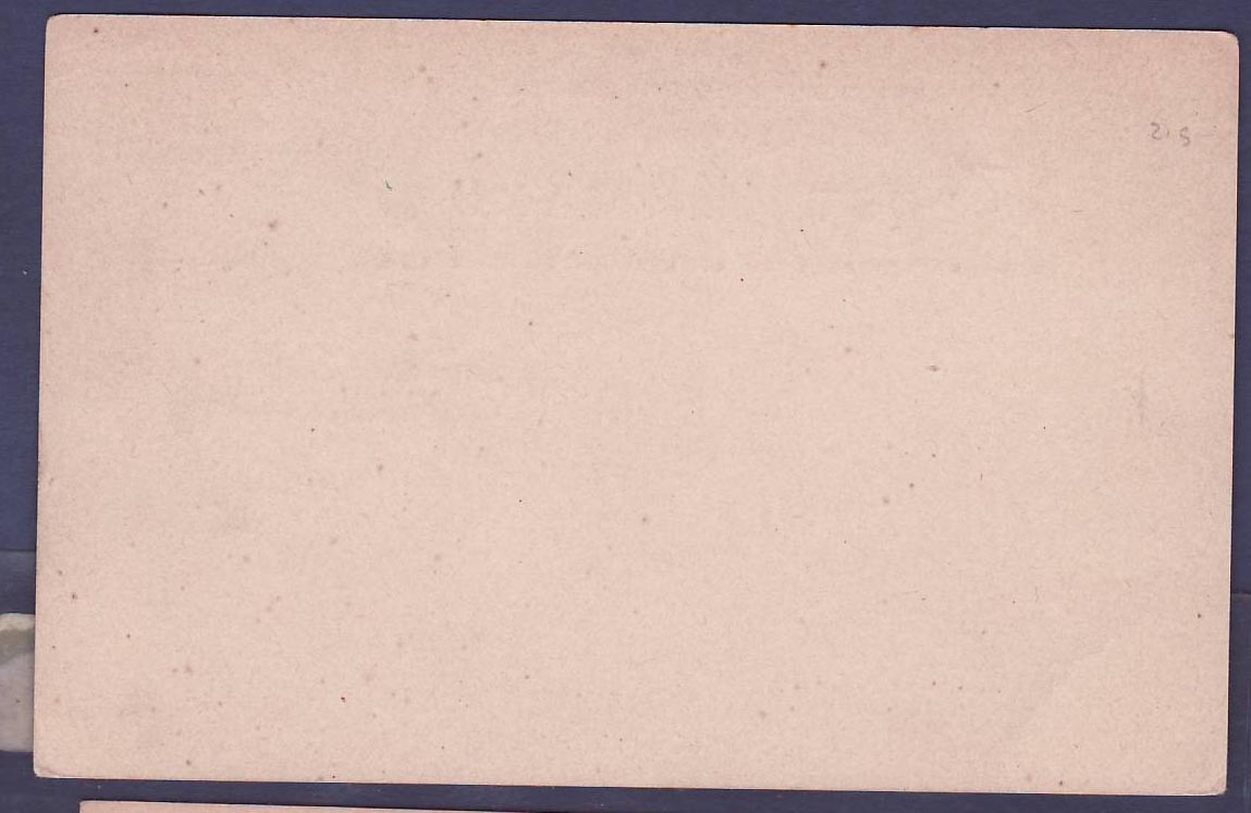 Postal Stationary  Dominica 1 p Mint — Rückseite