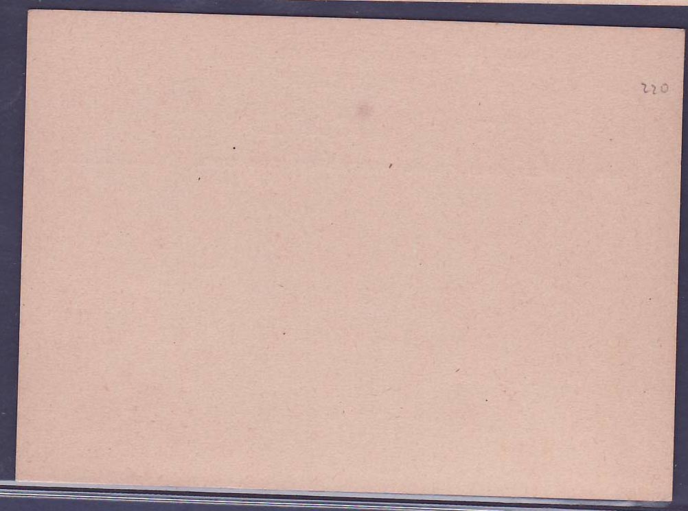Postal Stationary  Dominica 1 1/2p Mint — Rückseite
