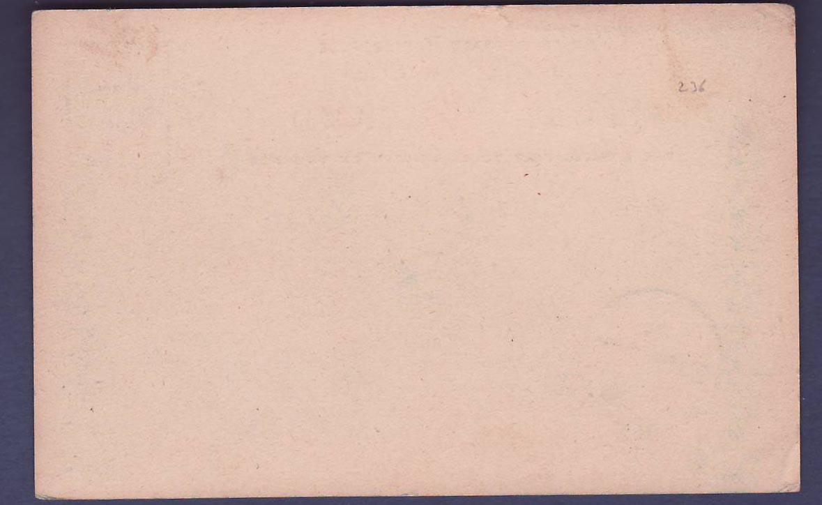 St Lucia Postal stationary 1p Castries OC 03 to Domitz  Germany — Rückseite