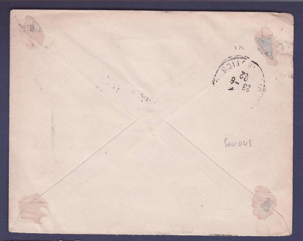 Soudan Lettre Correspondance Militaire obl Kayes 22 MAI 02 avec bon cachet 23 3Bis du Genie pour Paris — Verso