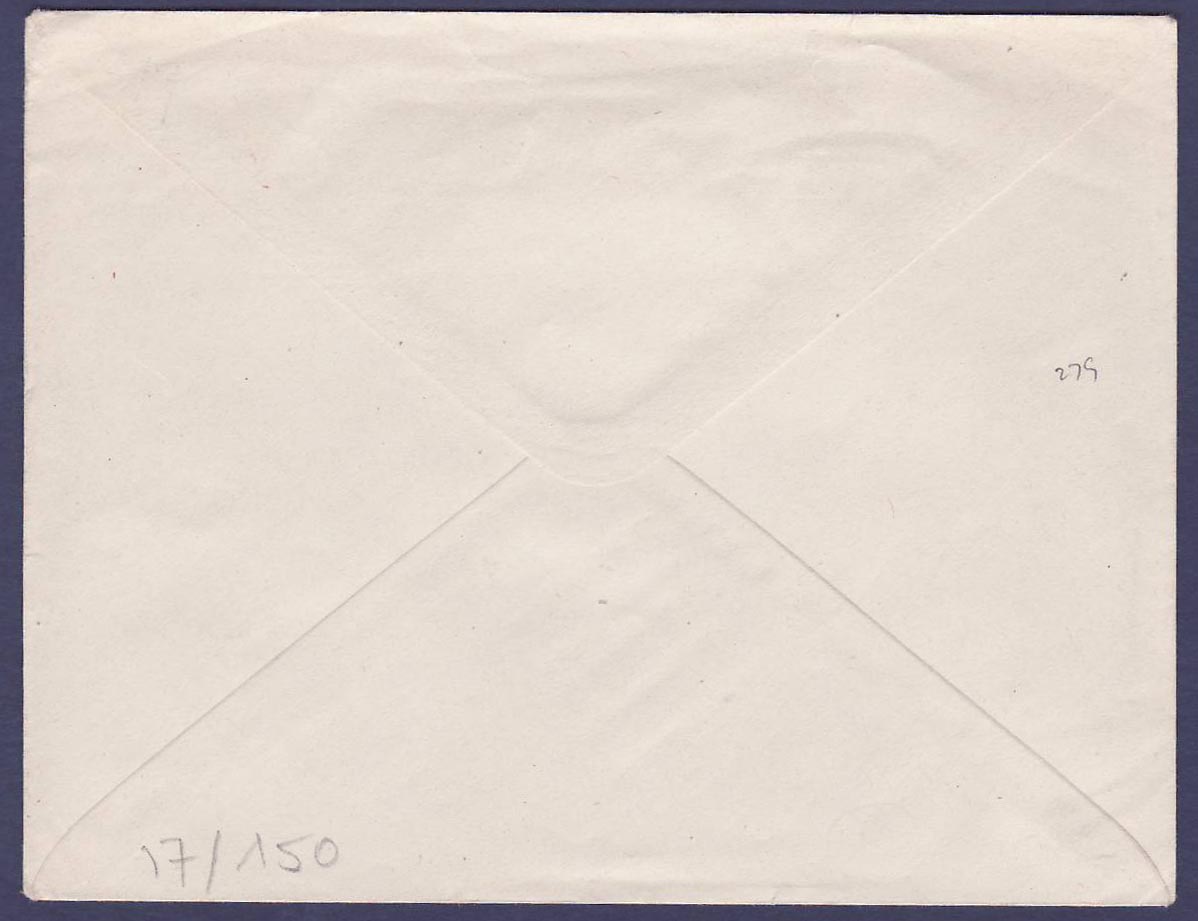 Soudan Entier Postal Mehariste 25c Chameau Neuf Rare — Verso