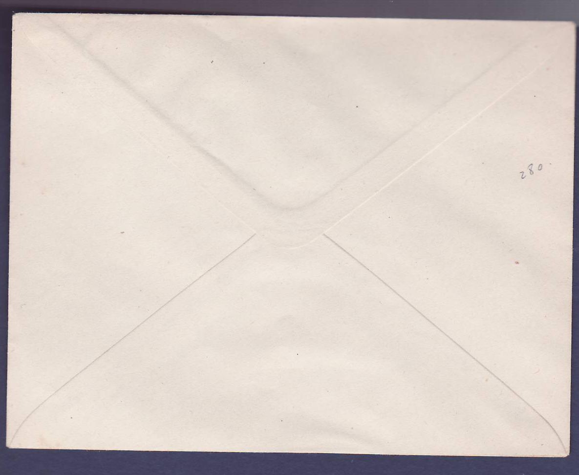 Soudan Entier Postal Mehariste 25c Chameau Neuf Rare — Verso