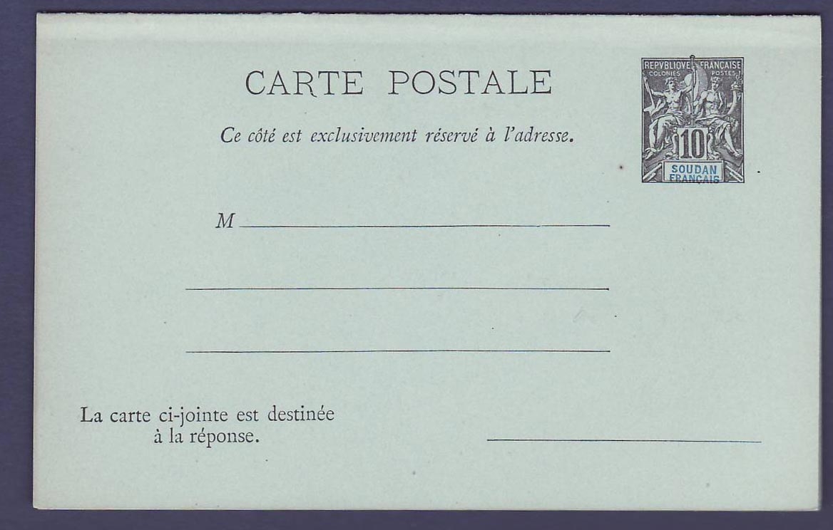 Soudan Entier Postal Groupe 15c Neuf avec carte reponse
