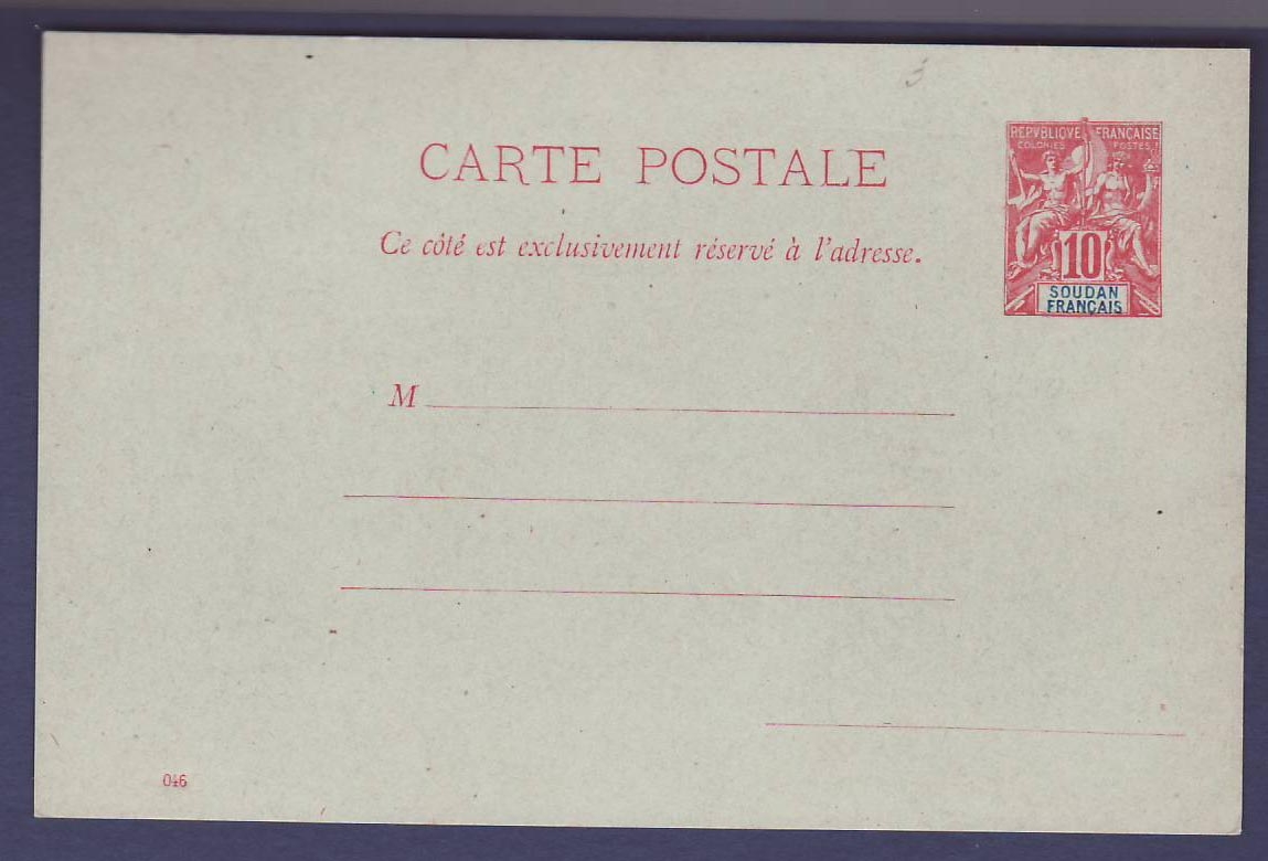 Soudan Entier Postal Groupe 10c Neuf