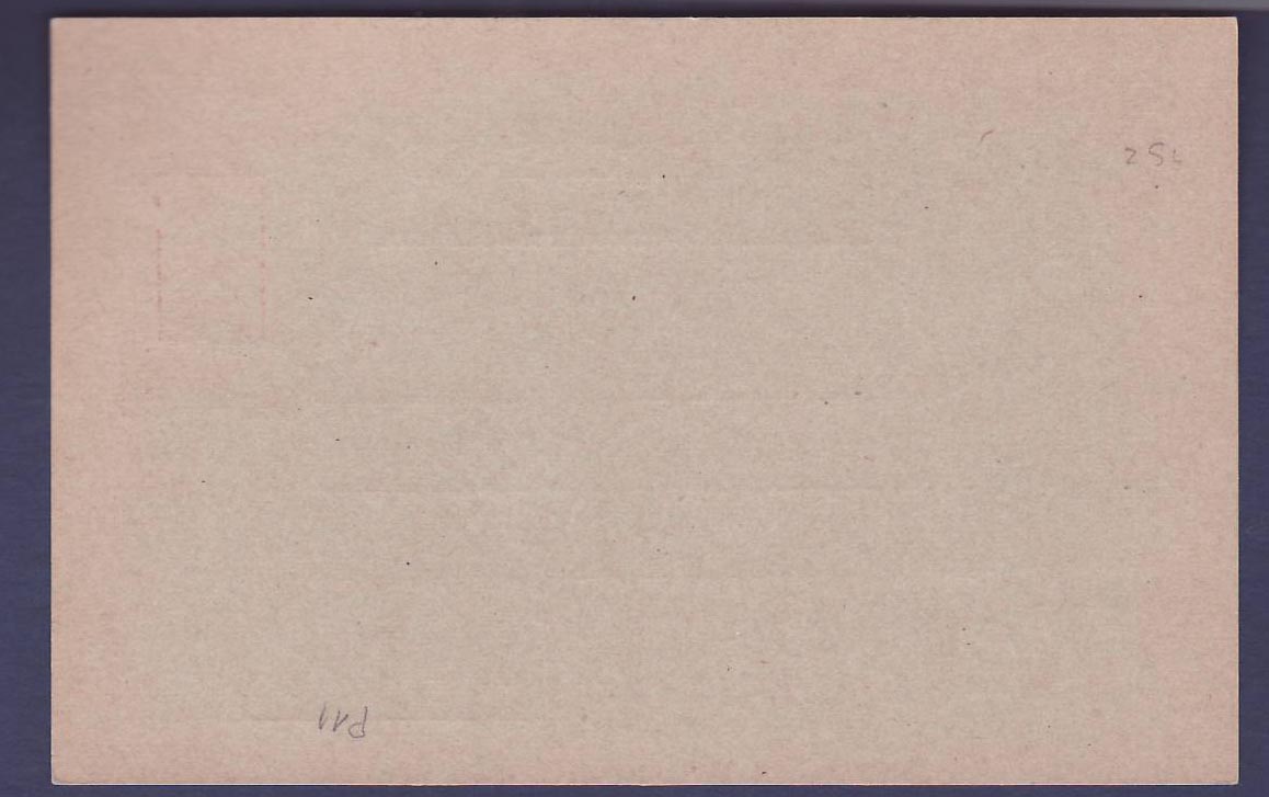 Guinee Entier Postal Gue de Kitim 15c Neuf — Rückseite