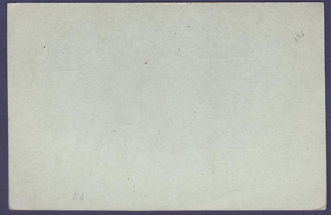 Guinee Entier Postal  5c Neuf Faidherbe — Rückseite