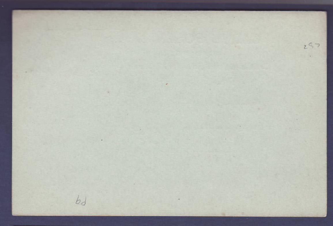 Guinee Entier Postal  5c Neuf Faidherbe avec carte reponse — Rückseite