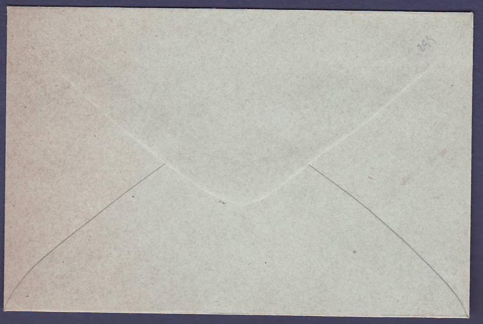 Guinee Entier Postal Groupe 15c Neuf 11 5*7 5cm — Rückseite