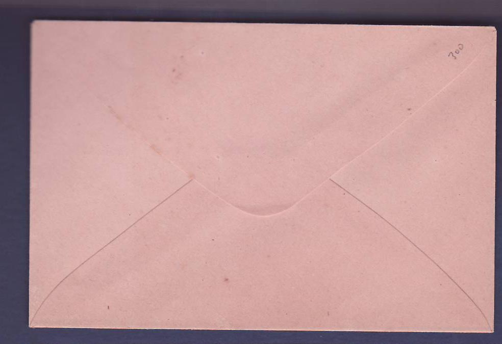 Guinee Entier Postal Groupe 25c Neuf 11 5*7 5cm — Rückseite