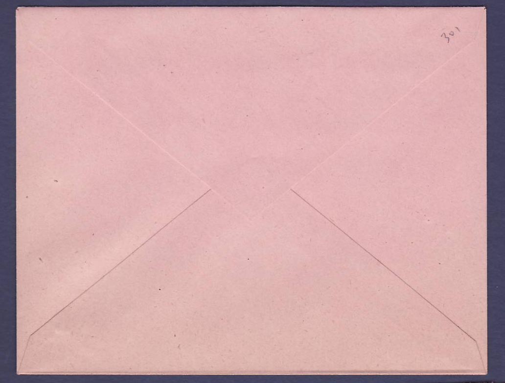 Guinee Entier Postal Groupe 25c Neuf 12*9cm — Rückseite