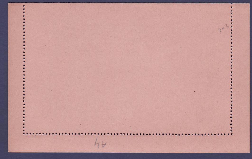 Grande Comore Entier Postal Groupe 25c Neuf — Back