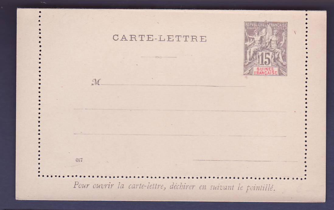 Guinee Entier Postal Groupe 15c Neuf