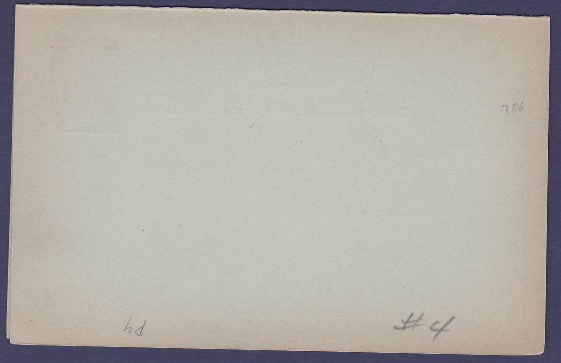 Grande Comore Entier Postal Groupe 15c Neuf — Back