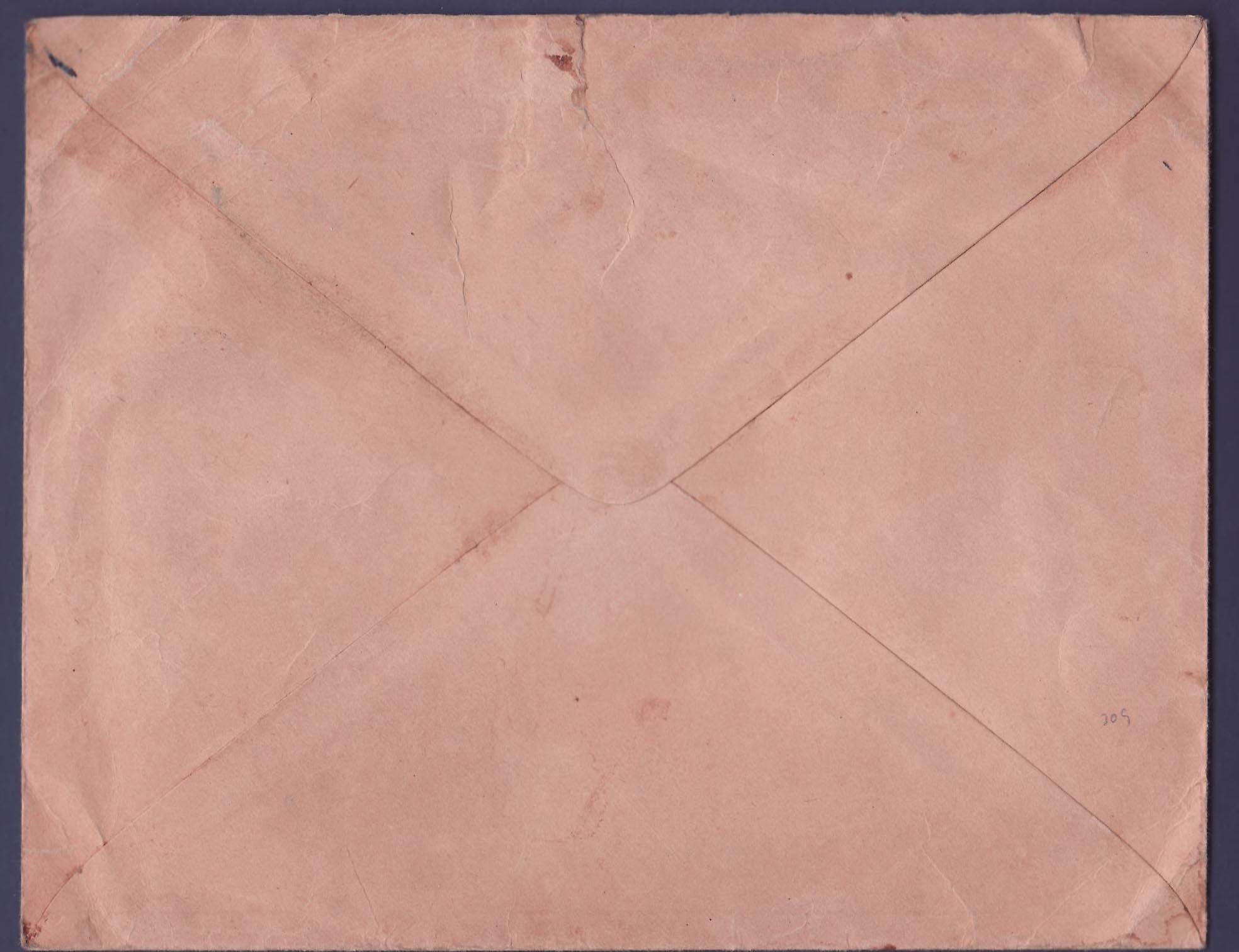 Soudan Belle lettre aff composé 1F +  75 c + 20 c + 3*5c obl Bamako 24 NOV 30 pour Paris  France — Rückseite
