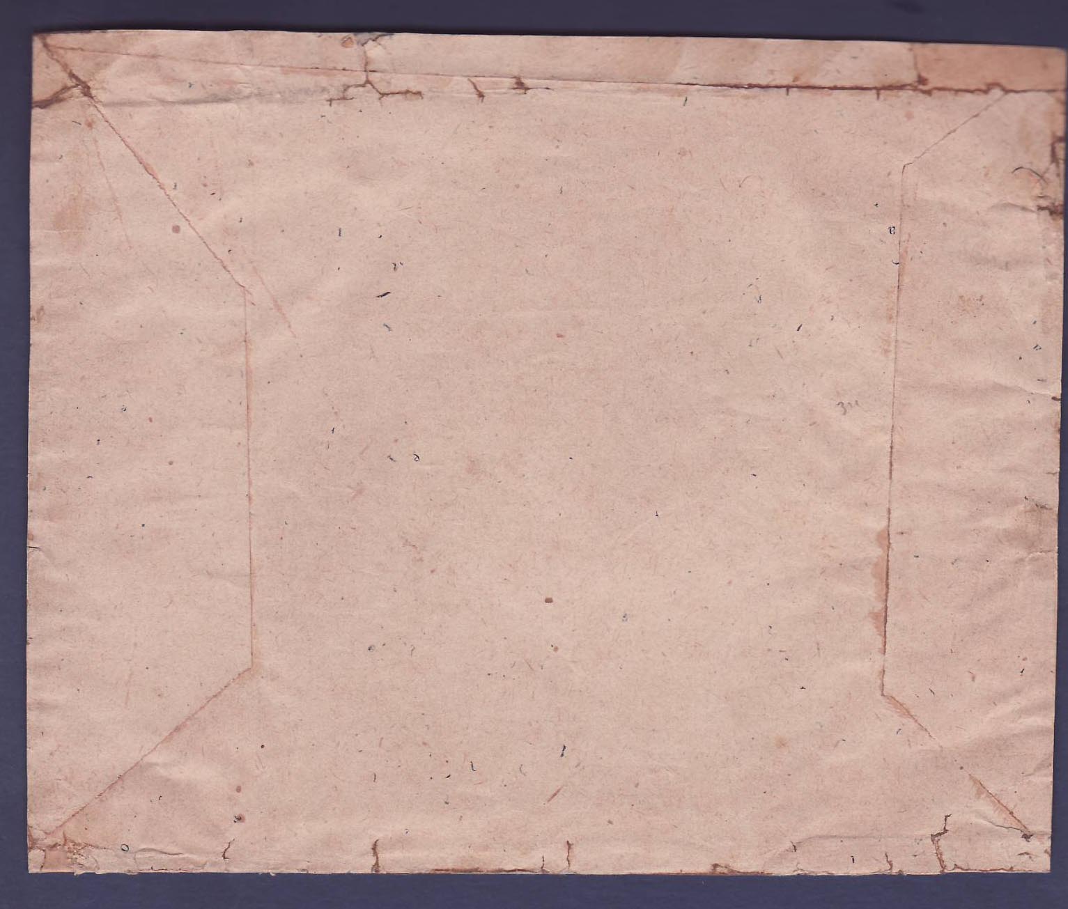 Soudan Lettre avec 50c seul pour Paris  France  obl Bamako 16 DEC 30 — Verso