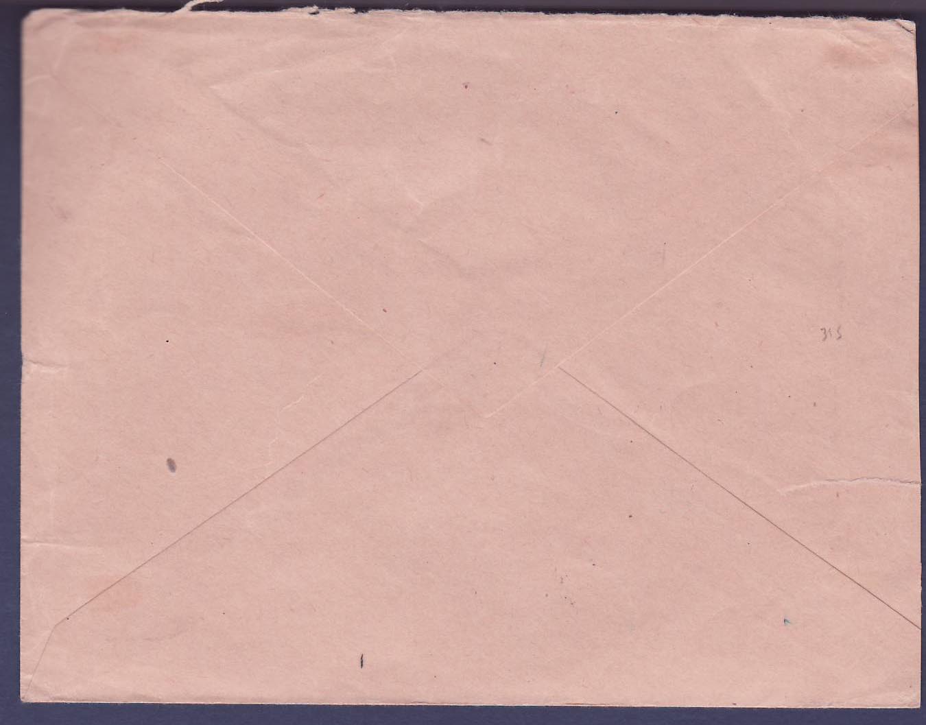 Soudan Lettre en Franchise Militaire avec Paix 50c SM obl Kati 1938 pour Paris  France  Rare — Rückseite