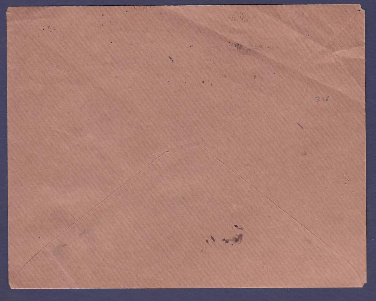Fezzan Lettre avec timbre Algerie Cachet Mission scientifique du Fezzan 23 AVRIL 1944 — Back