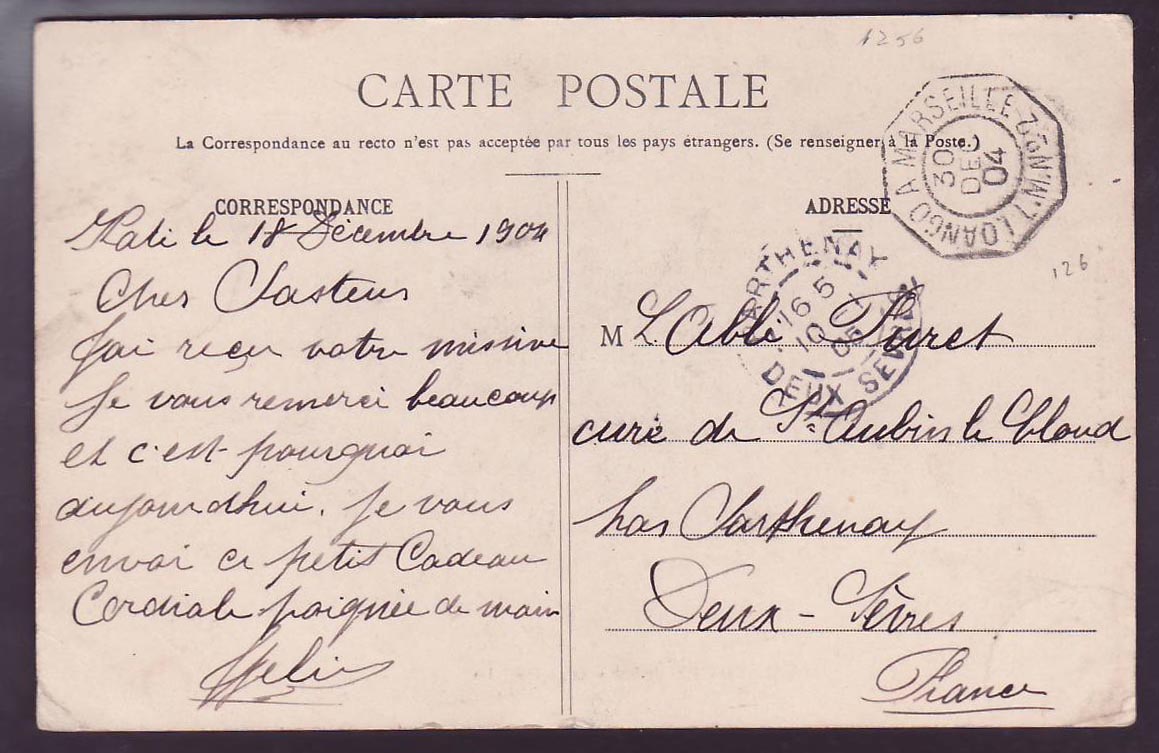 Soudan Carte Postale avec 15c Mouchon surchargé FM Franchise Militaire  obl Kankan et Kayes 19 DEC 04  au dos cachet Mar — Rückseite