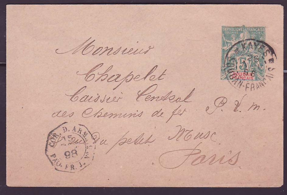 Soudan Entier Postal5c obl Kayes 98 avec rare cachet Poste Militaire Corres d'armee   pour Paris  France