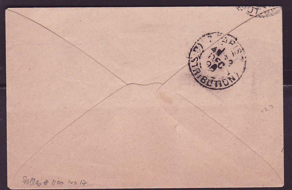 Soudan Entier Postal5c obl Kayes 98 avec rare cachet Poste Militaire Corres d'armee   pour Paris  France — Verso
