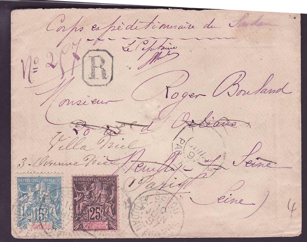Soudan Lettre Recommandée Groupe 15c + 25c obl Segou 10 JUIN 97  pour Neuilly sur Seine  Francde  Rare