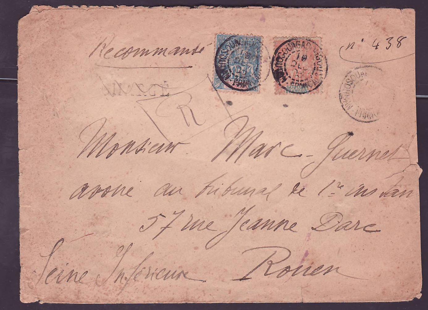 Soudan Type Groupe 40c + 15c  obl Ouagadougou 18 DEC 03  Lettre chargee pour Rouen  France  Rare