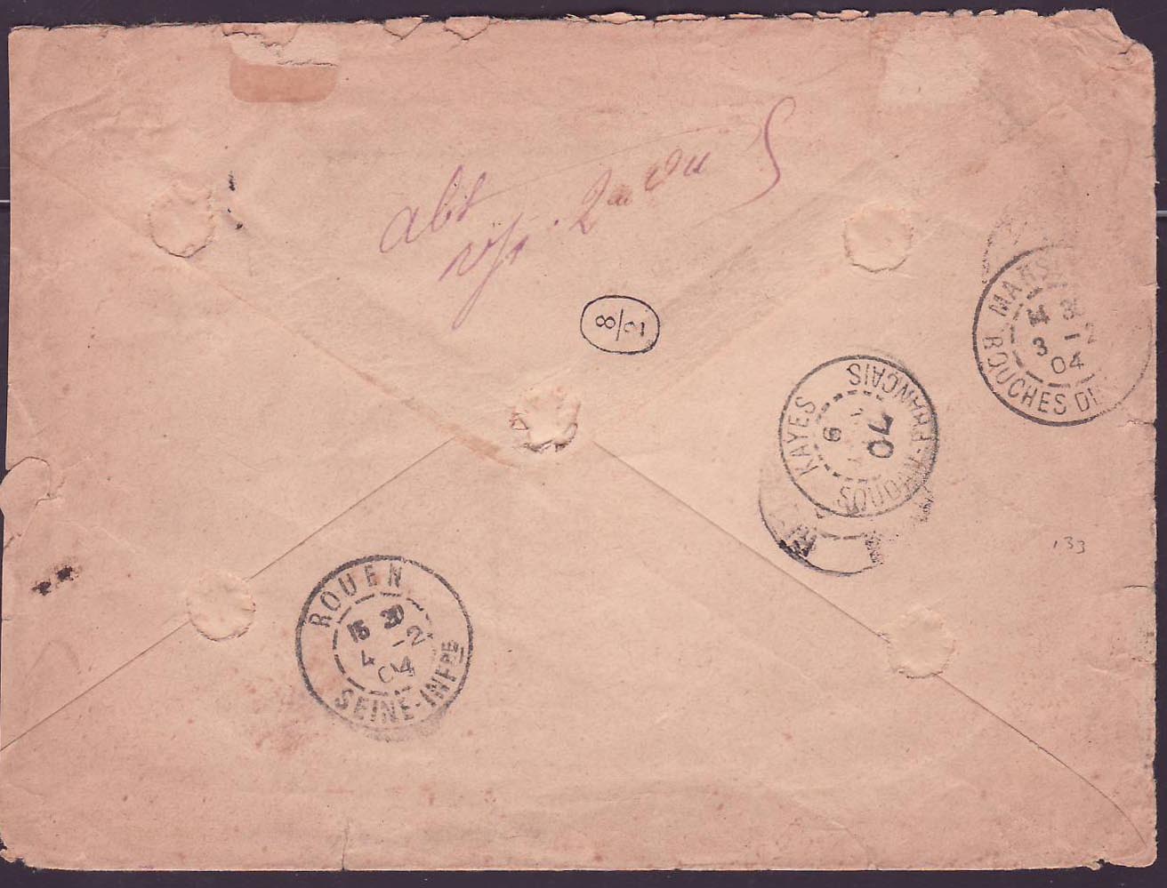 Soudan Type Groupe 40c + 15c  obl Ouagadougou 18 DEC 03  Lettre chargee pour Rouen  France  Rare — Rückseite