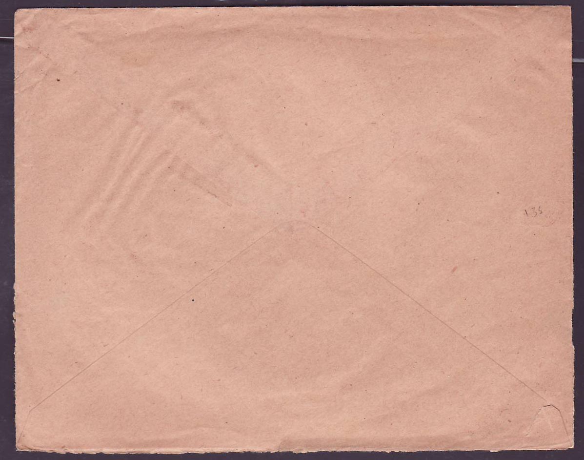 Soudan Lettre avec timbre FM Franchise Militaire Semeuse 10c obl Kati 12 OCT 28 pour Paris  Franc  2eme regt de Tiraille — Rückseite