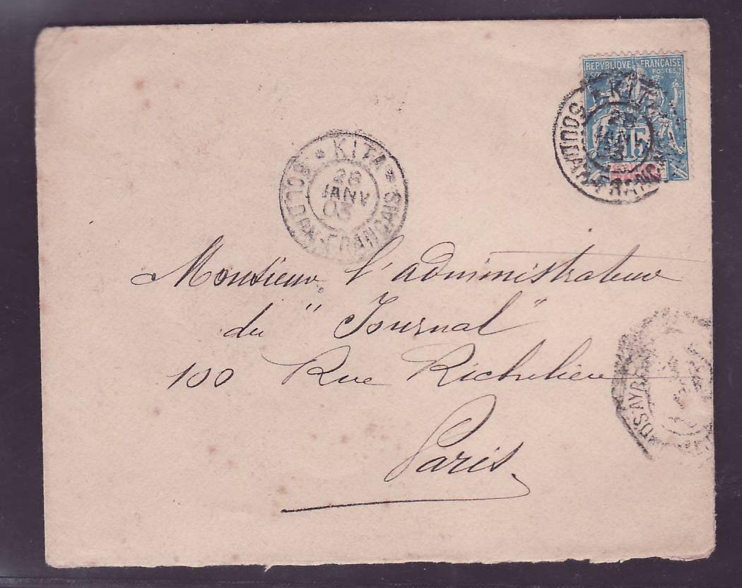Soudan Groupe 15c avec bon cachet Kita 26 JAN 03 pour Rue de Richelieu  Paris  France