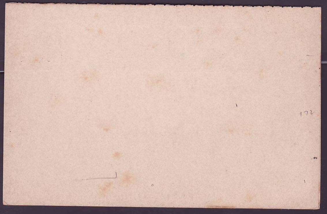 Gambie Gambia 1 1/2d Mint stationary with reply card — Rückseite