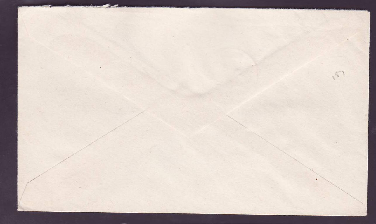 Gambie Gambia Rare Fattoto (small office) cover with Bird Set canc 1968 to Liverpool  England — Rückseite