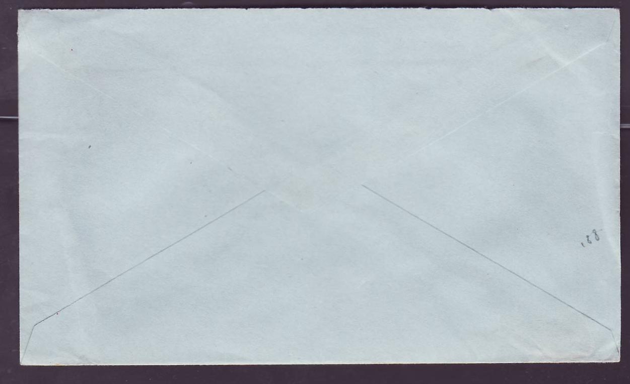 Gambie Gambia Georgetown can on 1967 cover to Seaford  England  Kulangjambo  Oiseau — Rückseite