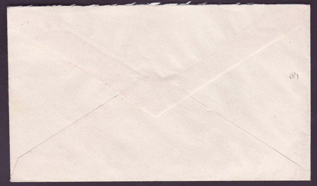 Gambie Gambia Farafenni (small office) on 1968 cover to Liverpool  England Oiseau — Rückseite