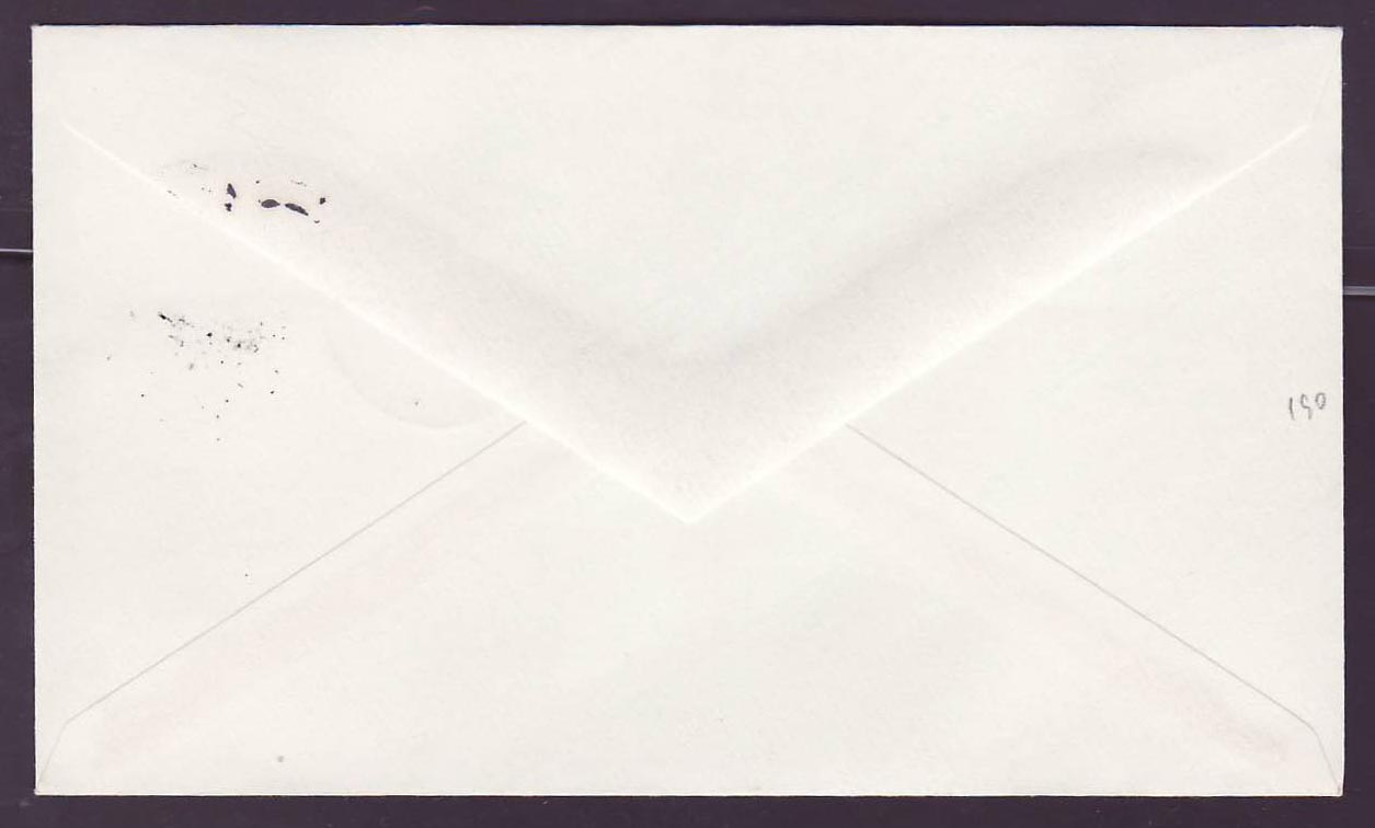 Gambie Gambia Half-Die canc on 1975 cover (Poisson  Fish) — Rückseite