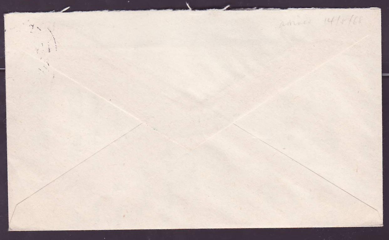 Gambie Gambia Kaur canc on 1968 cover (oiseau) to Liverpool  England — Back