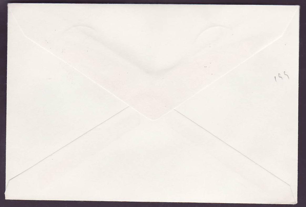 Gambie Gambia Rare Yundum Airport canc on 1969 cover to Seapol  England (Oiseau  Bird) — Verso