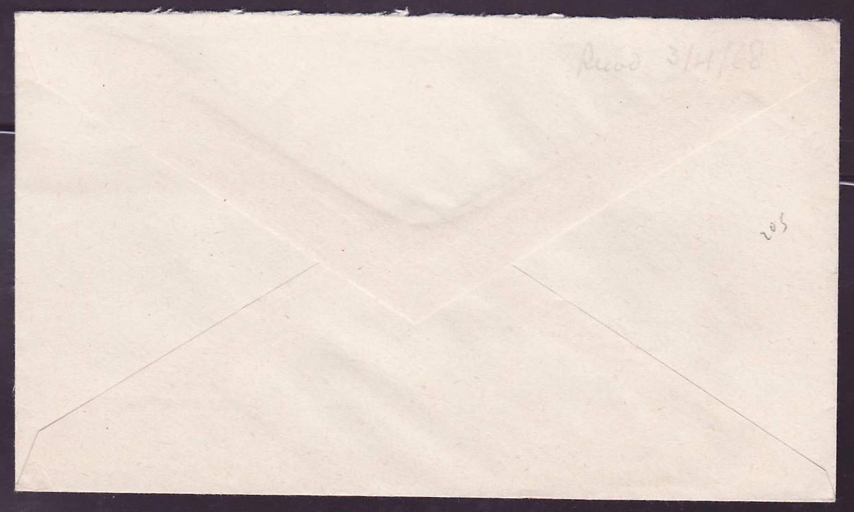 Gambie Gambia Rare Barra cancl on 1968 cover to Liverpool  England — Rückseite