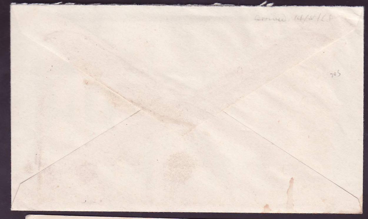 Gambie Gambia 1968 Bwiam cover to Liverpool  England — Back
