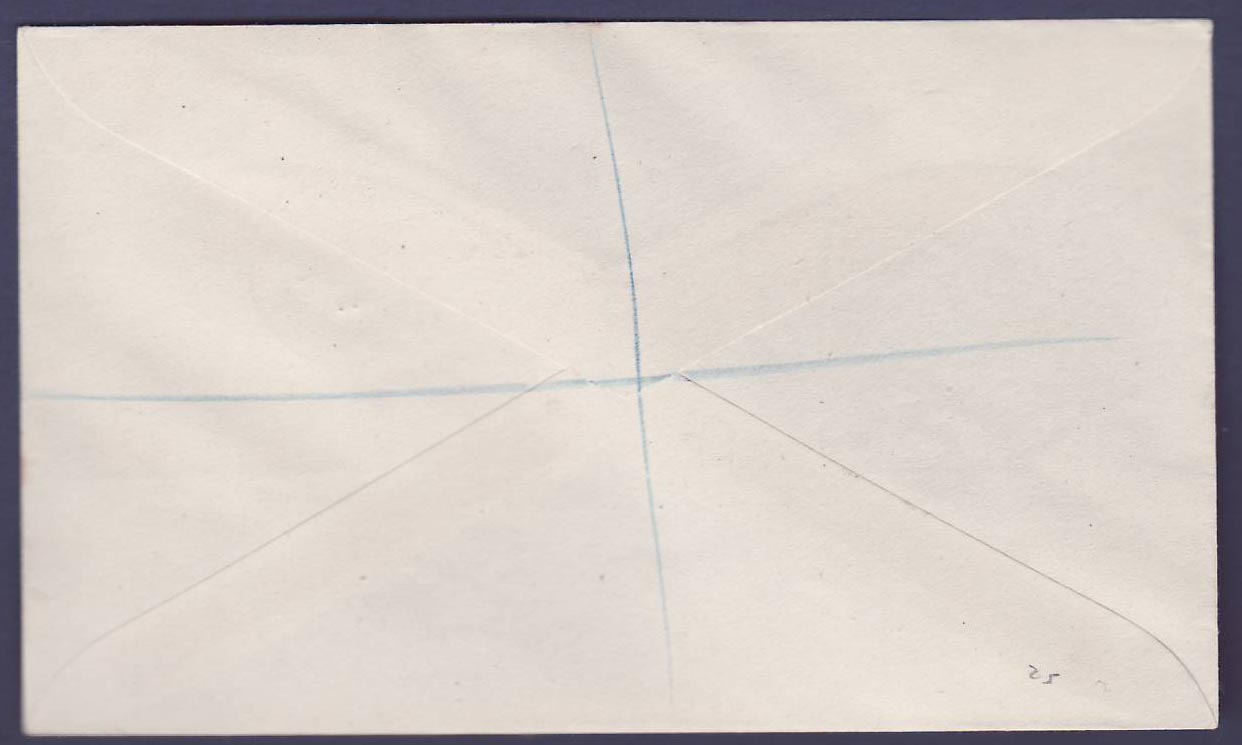 Gambie Gambia Lovely cover 1 1/2d block of 4 with rare KUNTA-UR cance DEC 44 to Bathurst — Back