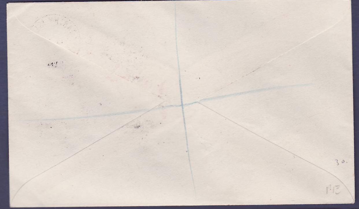 Gambie Gambia Lovely cover with block of 4 1 1/2d value and rare Macarthy Island canc dated 1944  to Bathurst — Rückseite