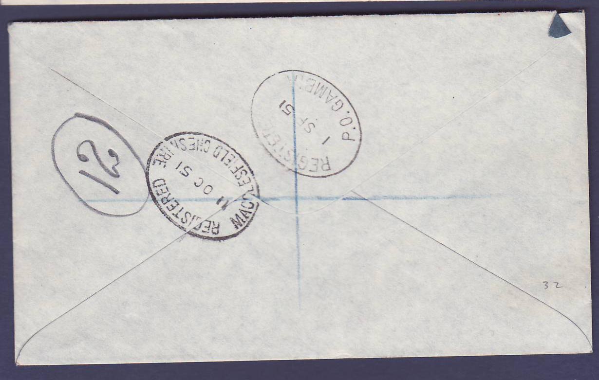 Gambia Brikama oficina (pequeña oficina) a Prestbury Cheshire Inglaterra fechada en 1951 — Reverso