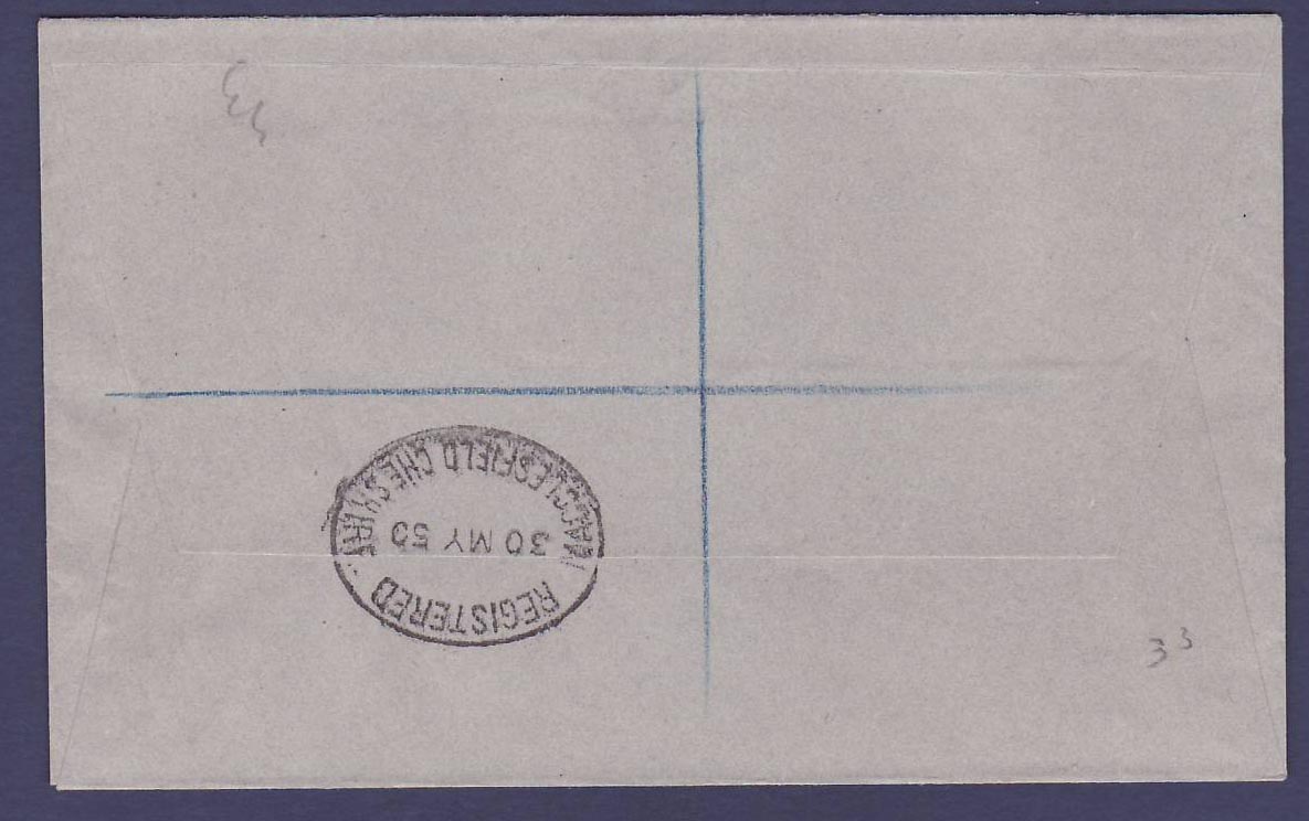 Gambie Gambia Rare Serekunda cover dated 1950 to Prestbury  Cheshire  England. Rare office — Back