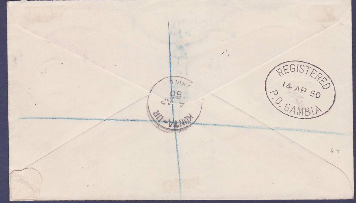 Gambie Gambia Lovely UPU stamps on unusual KUNTA-Ur (small office) cover to Grimsby  England — Rückseite